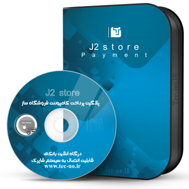 j2store_3678