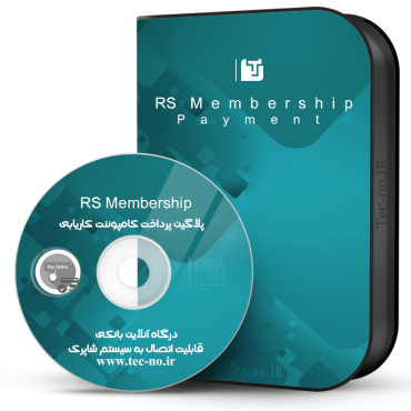 rsmembership_11053